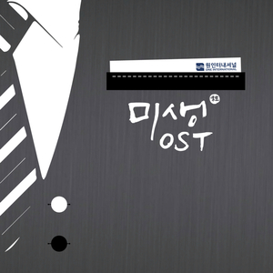 惩罚自己扒开🍑打屁股
