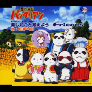 惩罚自己扒开🍑打屁股
