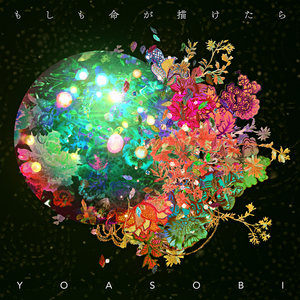 惩罚自己扒开🍑打屁股
