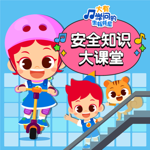 惩罚自己扒开🍑打屁股
