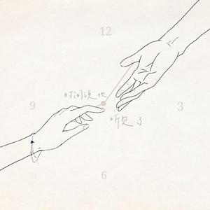 惩罚自己扒开🍑打屁股
