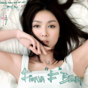 惩罚自己扒开🍑打屁股
