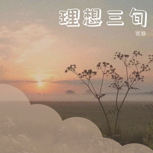 惩罚自己扒开🍑打屁股
